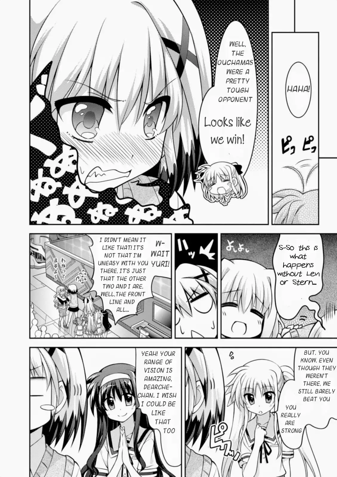 Mahou Shoujo Lyrical Nanoha INNOCENT Chapter 9 28